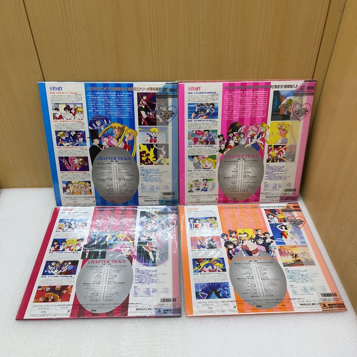 YK3655 同梱可　美少女戦士 セーラームーン R TV版LD BOX(専用BOX付)　レーザーディスク 11枚 アニメ　セット　まとめ　現状品　0605_画像5