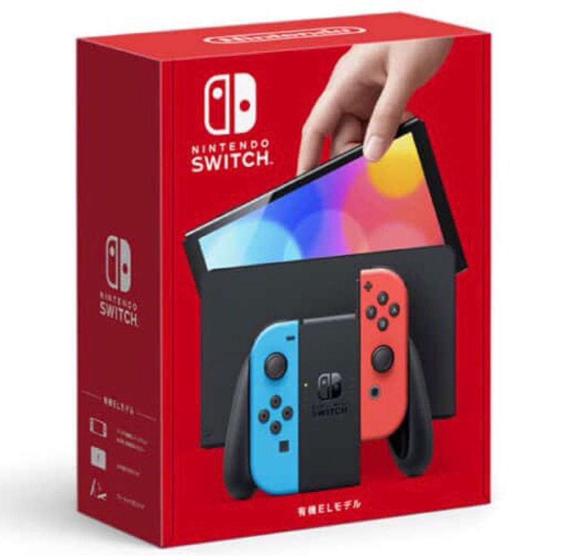 ニンテンドーSwitch本体 有機EL 新品未使用品 ネオンブルー ネオン