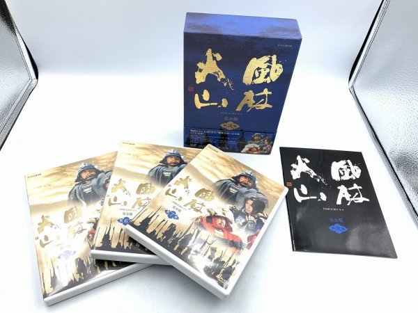 品】NHK 大河ドラマ 風林火山 DVD BOX 完全版 第壱集 第弐集 セット