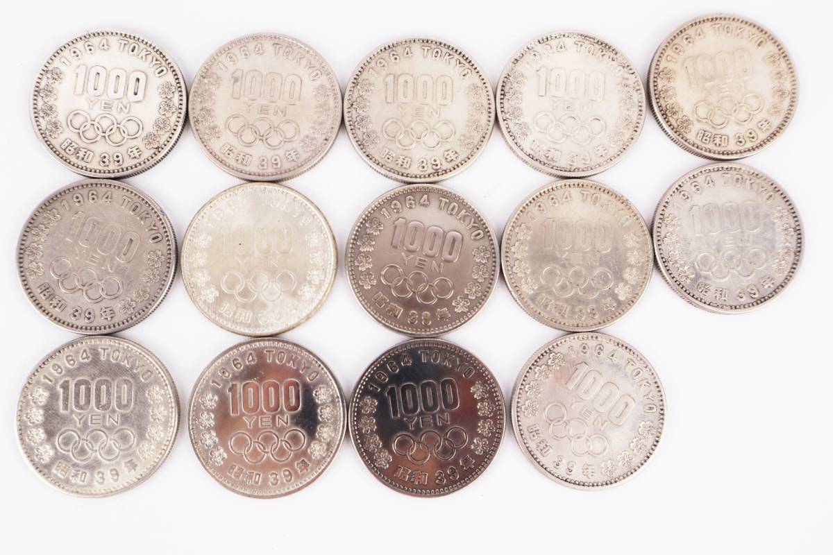 1964年 昭和39年 東京オリンピック 1000円銀貨 14枚 額面14.000円