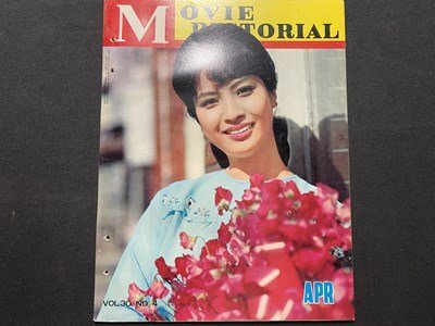 cV8* movie information MOVIE PICTORIAL 1965 year 4 month number cover * Matsubara ... Joe i*hi The - ton times . Chieko Yoshinaga Sayuri / K54 on 