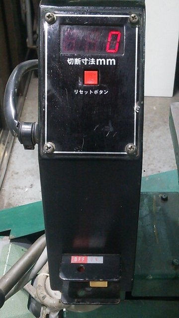 1円スタート!) 日立工機 バンドソー CB75FA デジタルスケール付き 帯