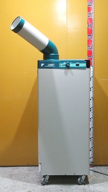 美品/1円スタート】DAIKIN ダイキン スポットエアコン SUASP1DT