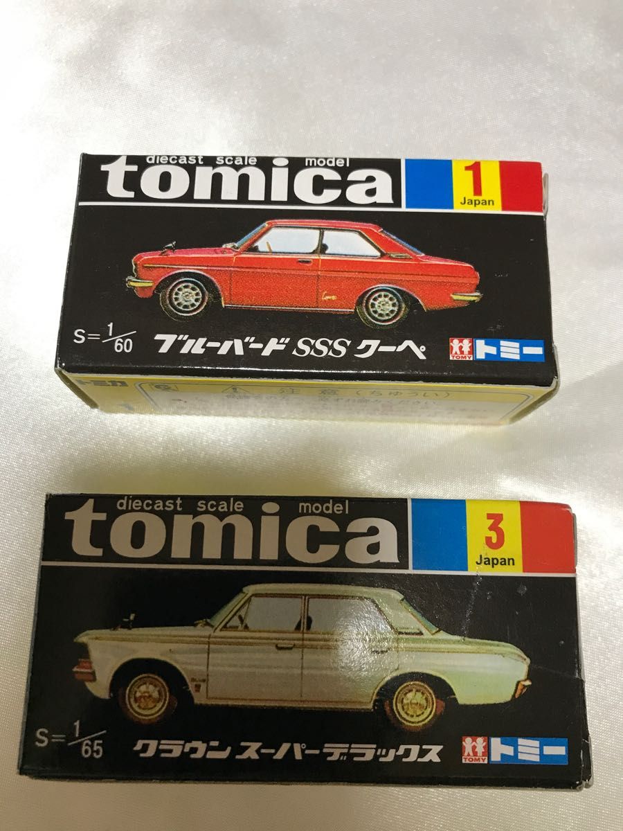 トミカ 黒箱復刻版2台セット1 ブルーバードSSSクーペ 3 クラウン