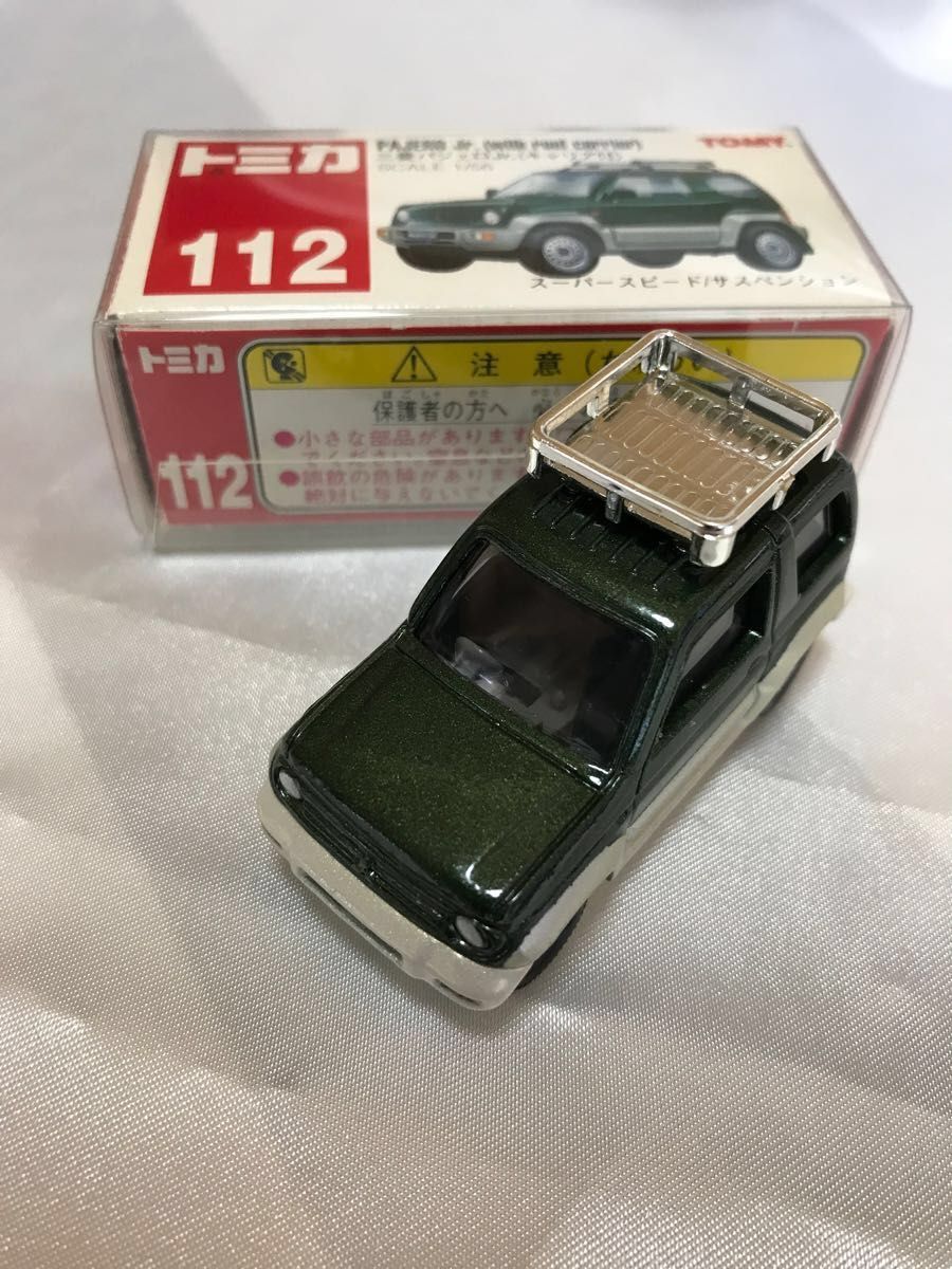 トミカ 三菱パジェロJr. 3台セット トミカ30周年 絶版トミカ 未使用品 保護カバーケース付 撮影の為、1度開封しました。
