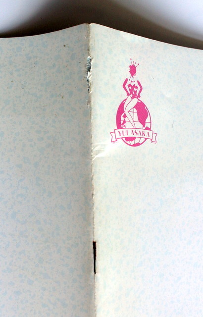 297/☆訳アリ☆浅香唯コンサートツアーパンフレット4冊☆1988年Live