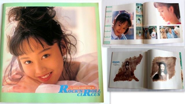 297/☆訳アリ☆浅香唯コンサートツアーパンフレット4冊☆1988年Live