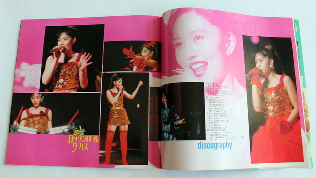 297/☆訳アリ☆浅香唯コンサートツアーパンフレット4冊☆1988年Live