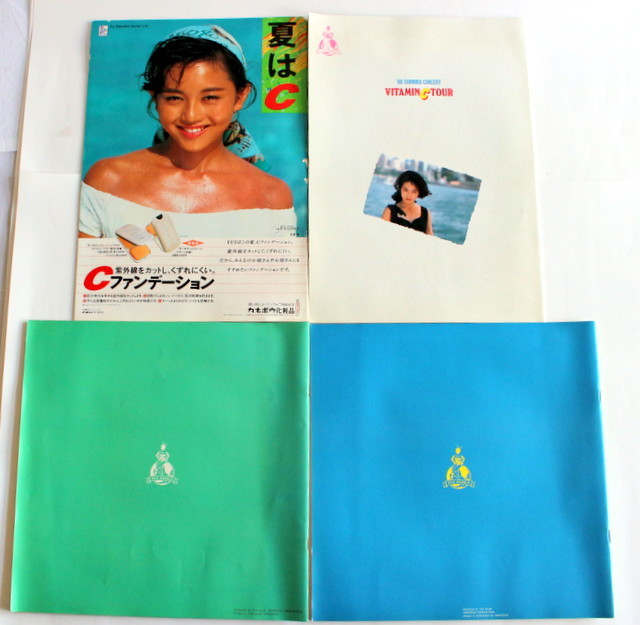 297/☆訳アリ☆浅香唯コンサートツアーパンフレット4冊☆1988年Live