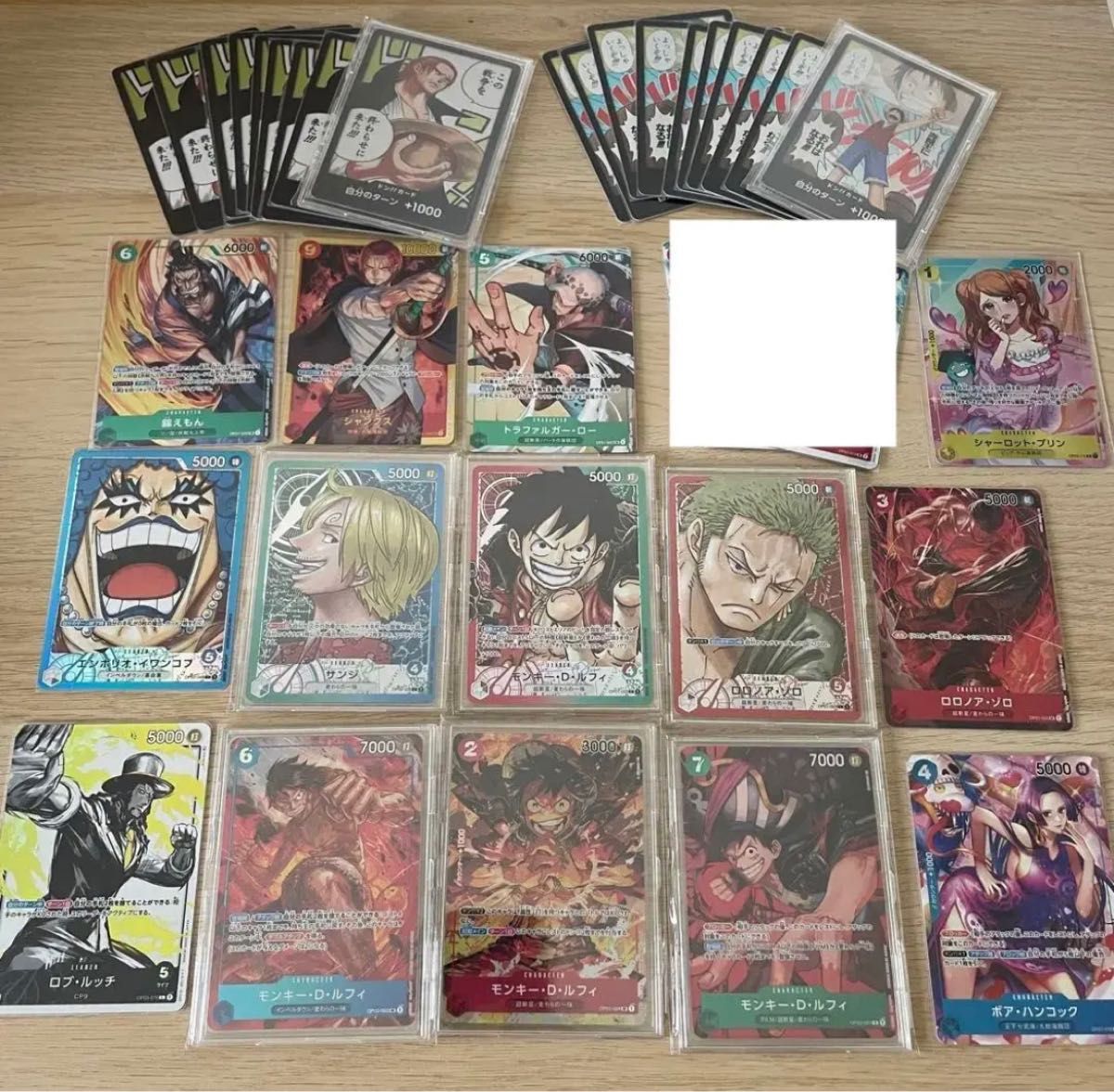 ワンピースカード 引退品 まとめ売り|PayPayフリマ