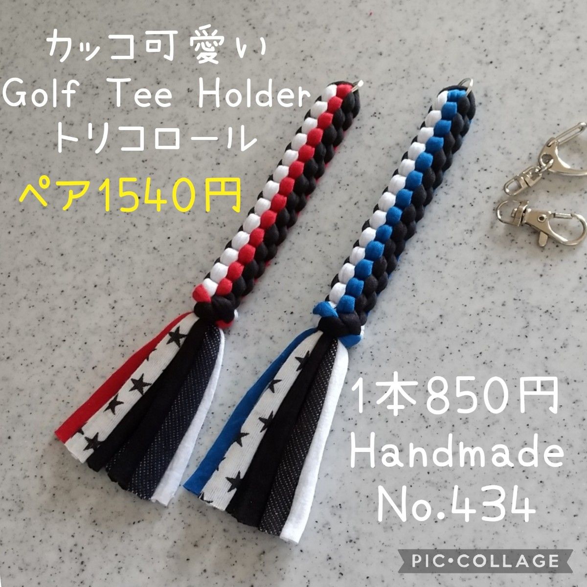 ゴルフ ティーホルダー ニコちゃん リボン ベルト 景品 トリコロール パンツ 通販 ゴルフティーホルダー ボーダー ニコちゃん ベルト パンツ スカート ティー刺し