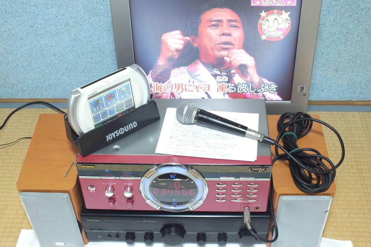 ジョイサウンド 業務用カラオケ 家庭対策済み XJ-60 | ddpu.co.uk