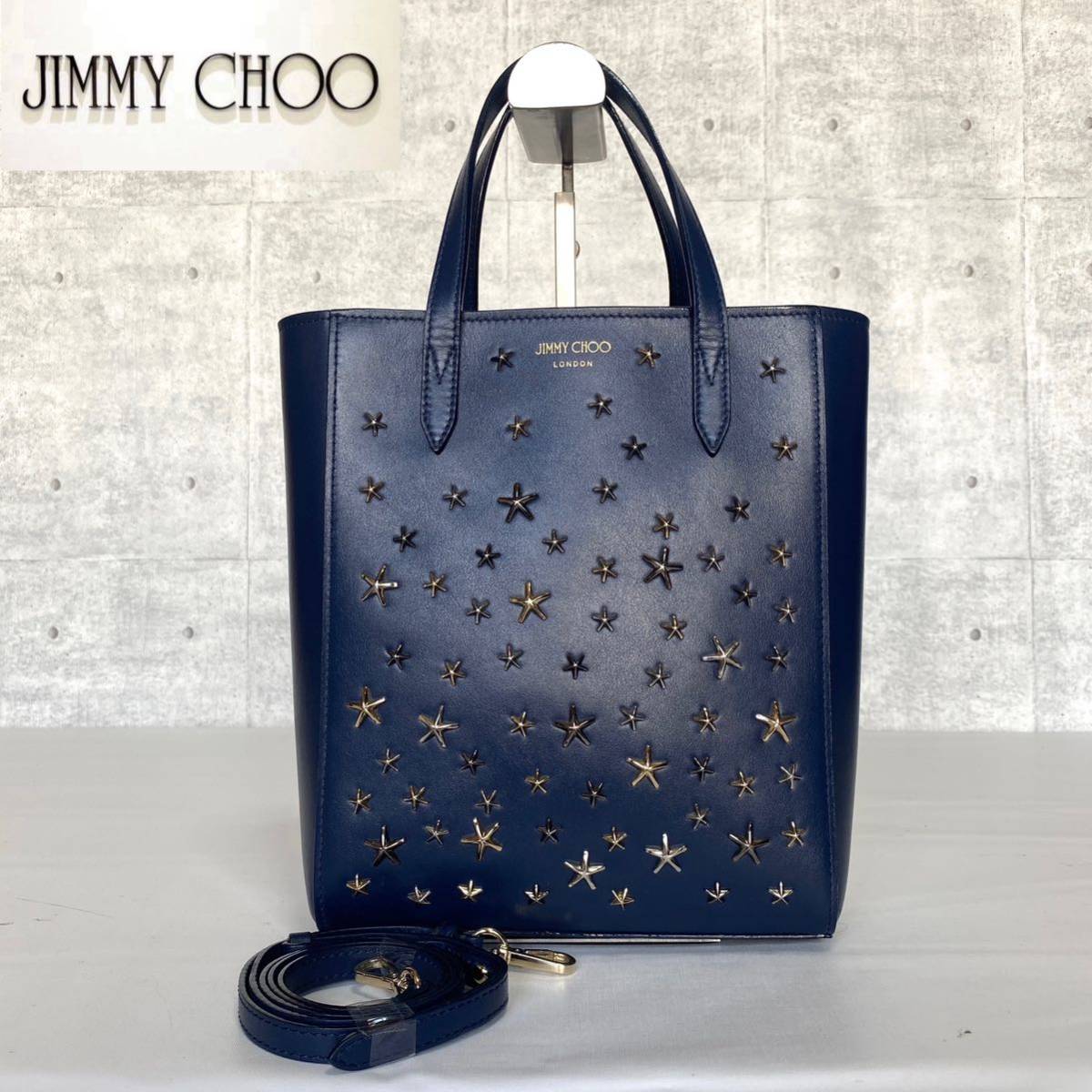 美品 JIMMY CHOO ジミーチュウ PEGASI N/S ペガシ 2WAY ハンドバッグ