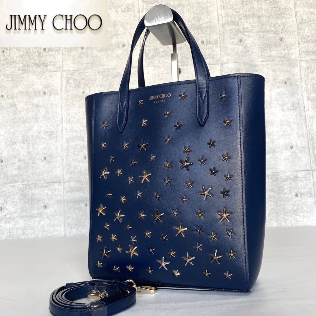 極美品】ジミーチュウ Jimmy Choo ペガシ ショルダーバッグ 2way