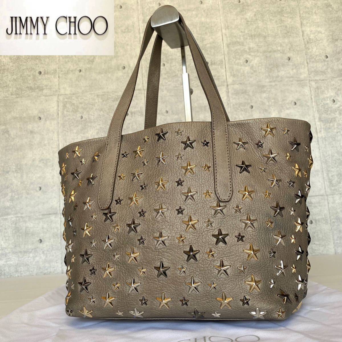 JIMMY CHOO ジミーチュウ ソフィア レザー トートバッグ | monsterdog