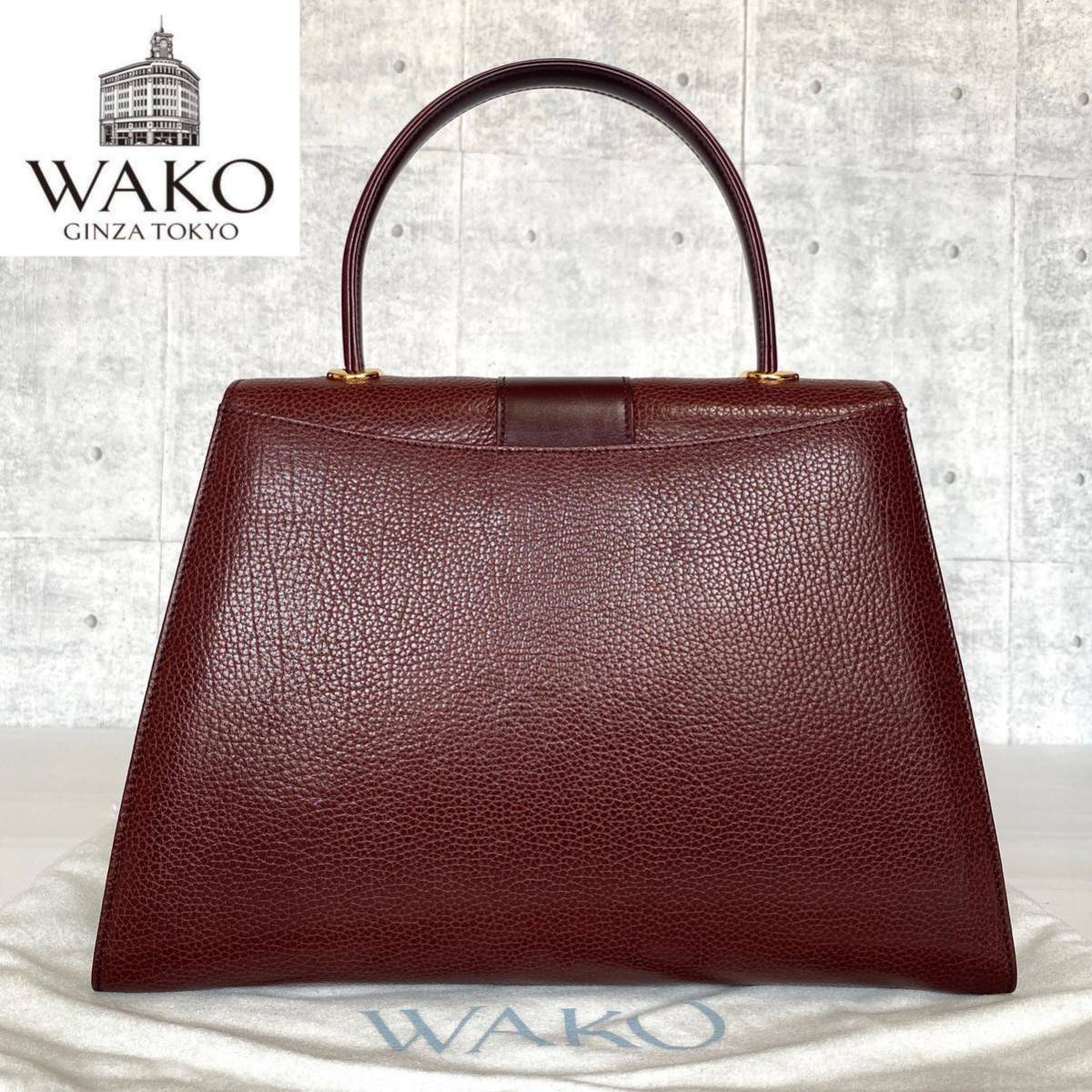 良品 WAKO ワコウ 銀座 和光 ブラック 黒 ホースヘア×レザー 良品 WAKO ワコウ 銀座 和光 ブラック 黒 ホースヘア×レザー