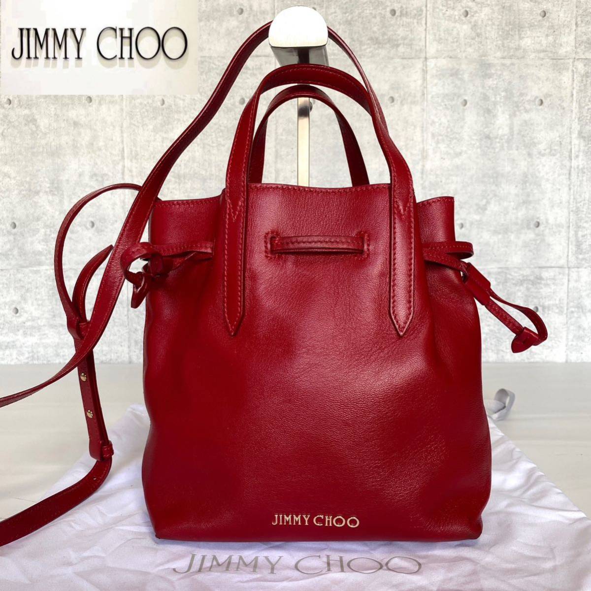 極美品 JIMMY CHOO ジミーチュウ BARRA/S TOTE レッド 赤 トートバッグ ハンドバッグ ショルダーバッグ 2WAY レザー  ドローストリング 巾着