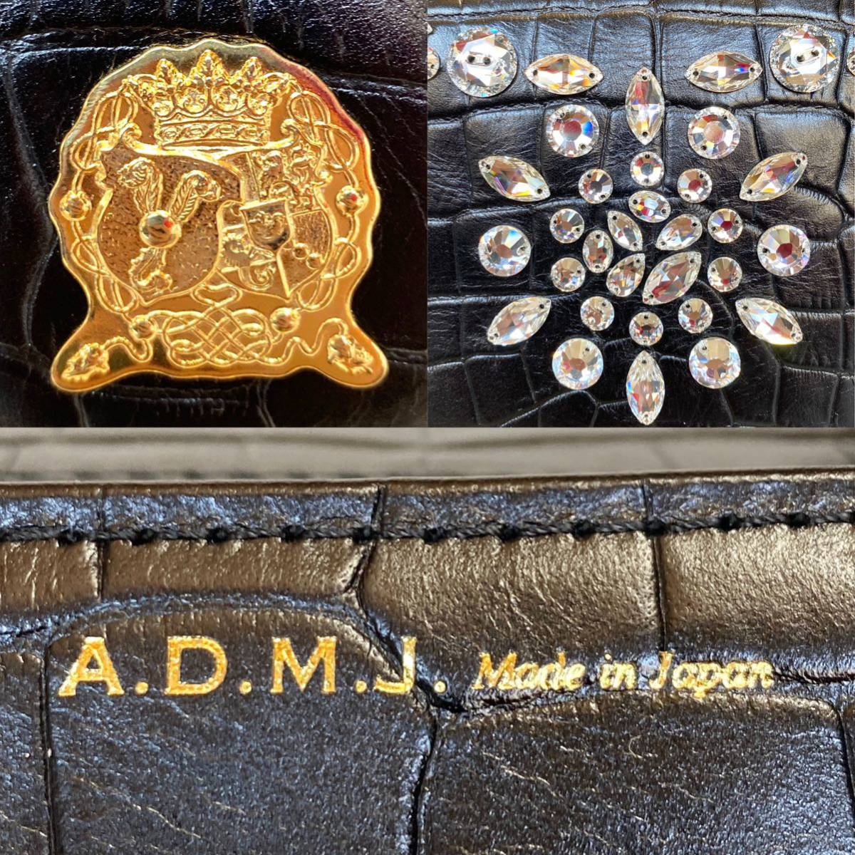 美品 A.D.M.J 定価約10万程 エーディーエムジェー クロコ型押し 黒