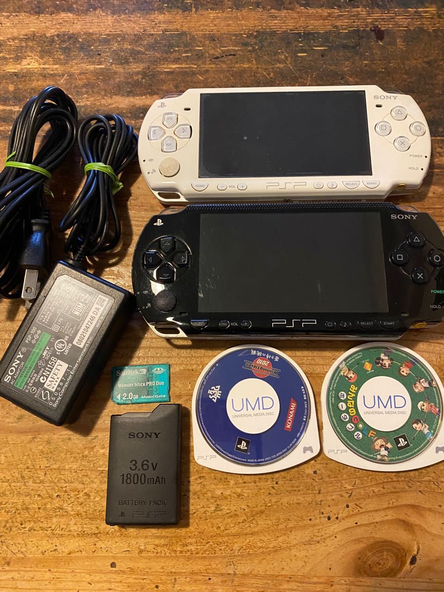 PSP本体まとめ売り|PayPayフリマ