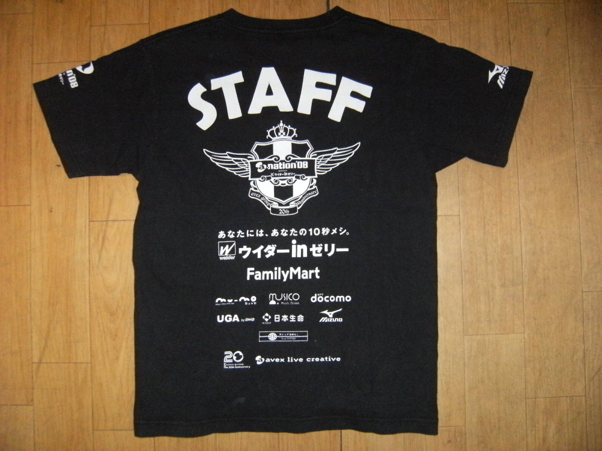 非売品★STAFF スタッフ a-nation 2008年 Tシャツ★TRF 安室奈美恵 浜崎あゆみ 倖田來未 EXILE 東方神起 大塚愛 ELT ウイダーインゼリー_画像1