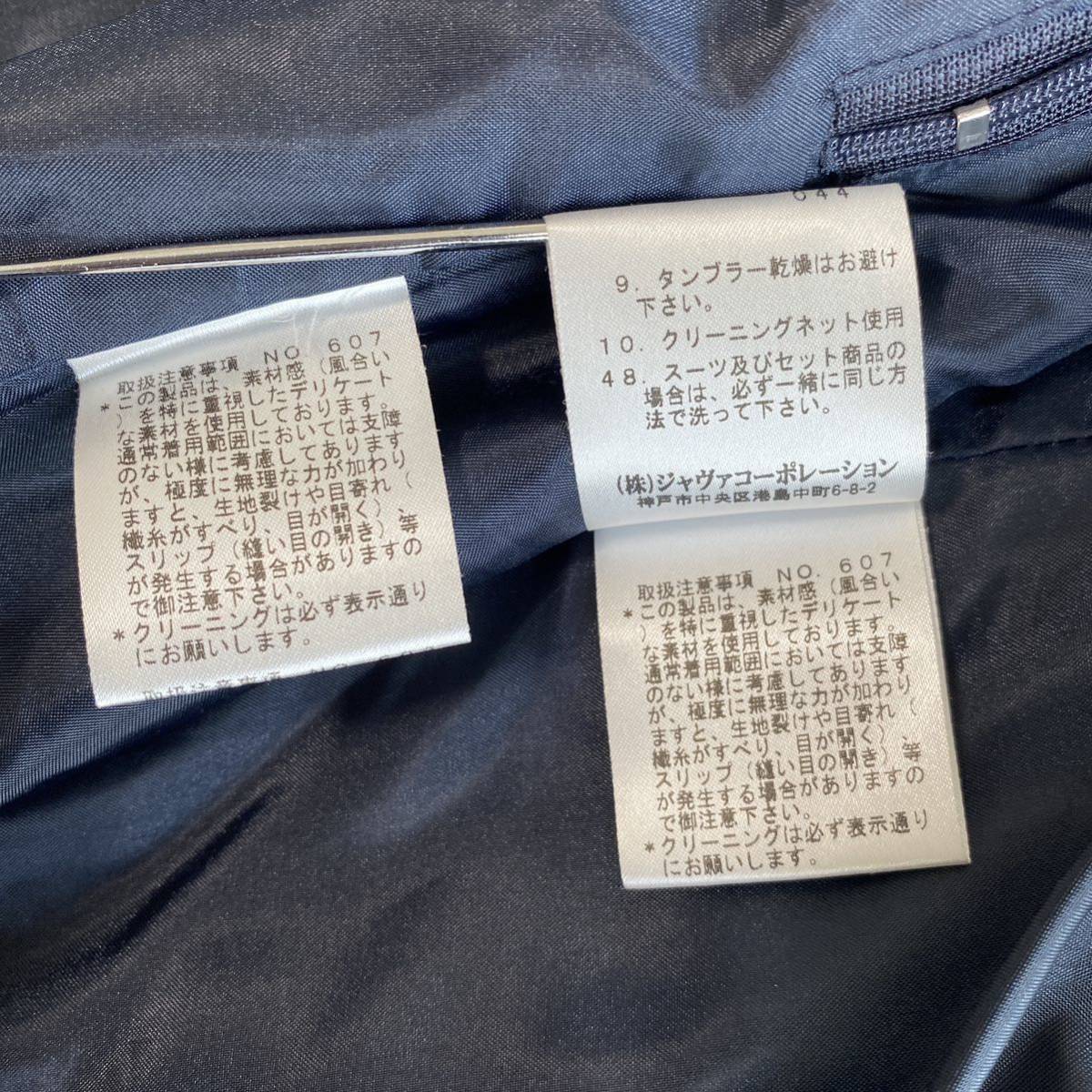 item_image_10