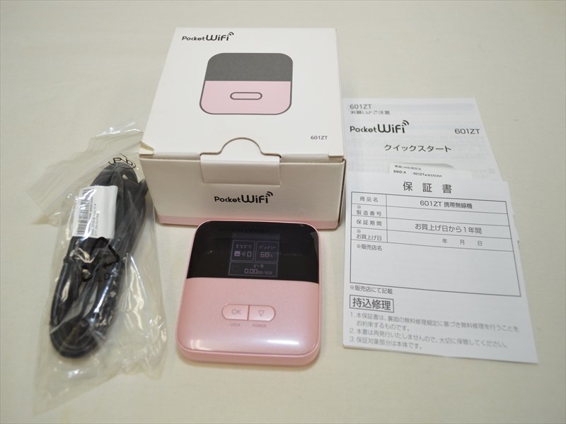 美品 Y！Mobile Pocket WiFi ZTE 601ZT ピンク 601ZT 判定△ OS1.1.2.0 フレーム、背面に小傷あり 22109_画像7