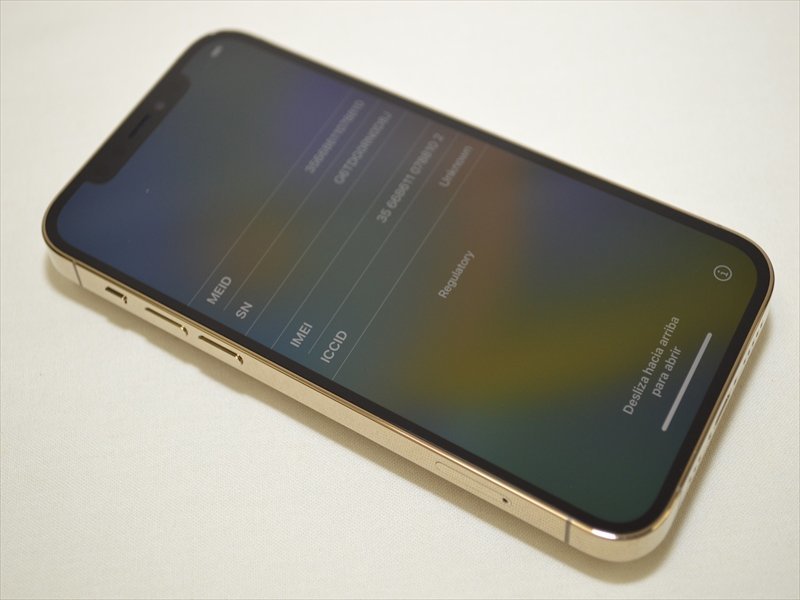 美品 Softbank(デモ機) iPhone 12 Pro 128GB ゴールド 3H551J/A 判定