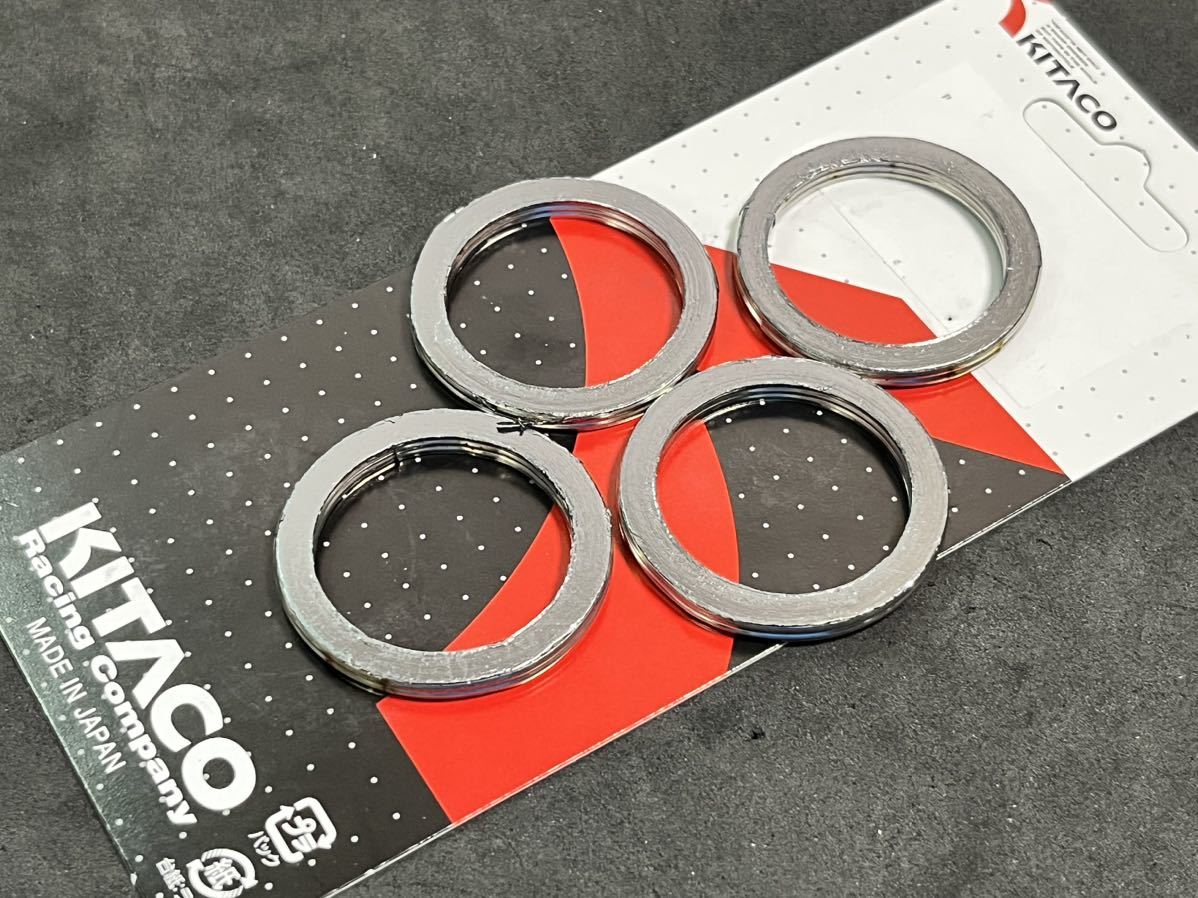 何でも揃う バンディット400 V BANDIT エキゾーストマフラーガスケット XS-08 2個1セット KITACO キタコ バンディット400(BANDIT) エキゾーストマフラーガスケット(10個入り) ALBA(アルバ)