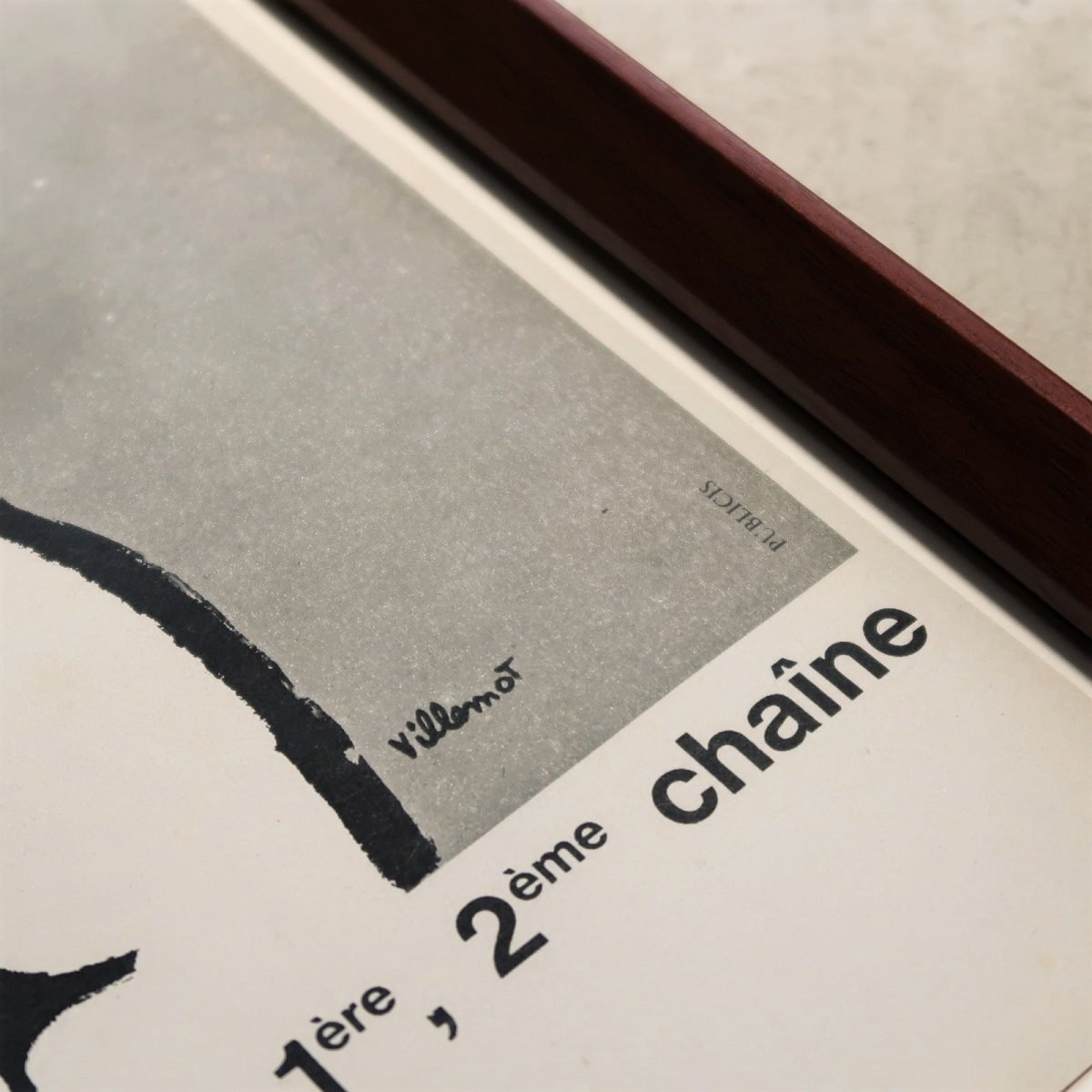 PATHE MARCONI 1963年 Bernard Villemot ビクター犬 VICTOR フランス ヴィンテージ 広告 額装品 レア フレンチ ポスター 稀少_画像3