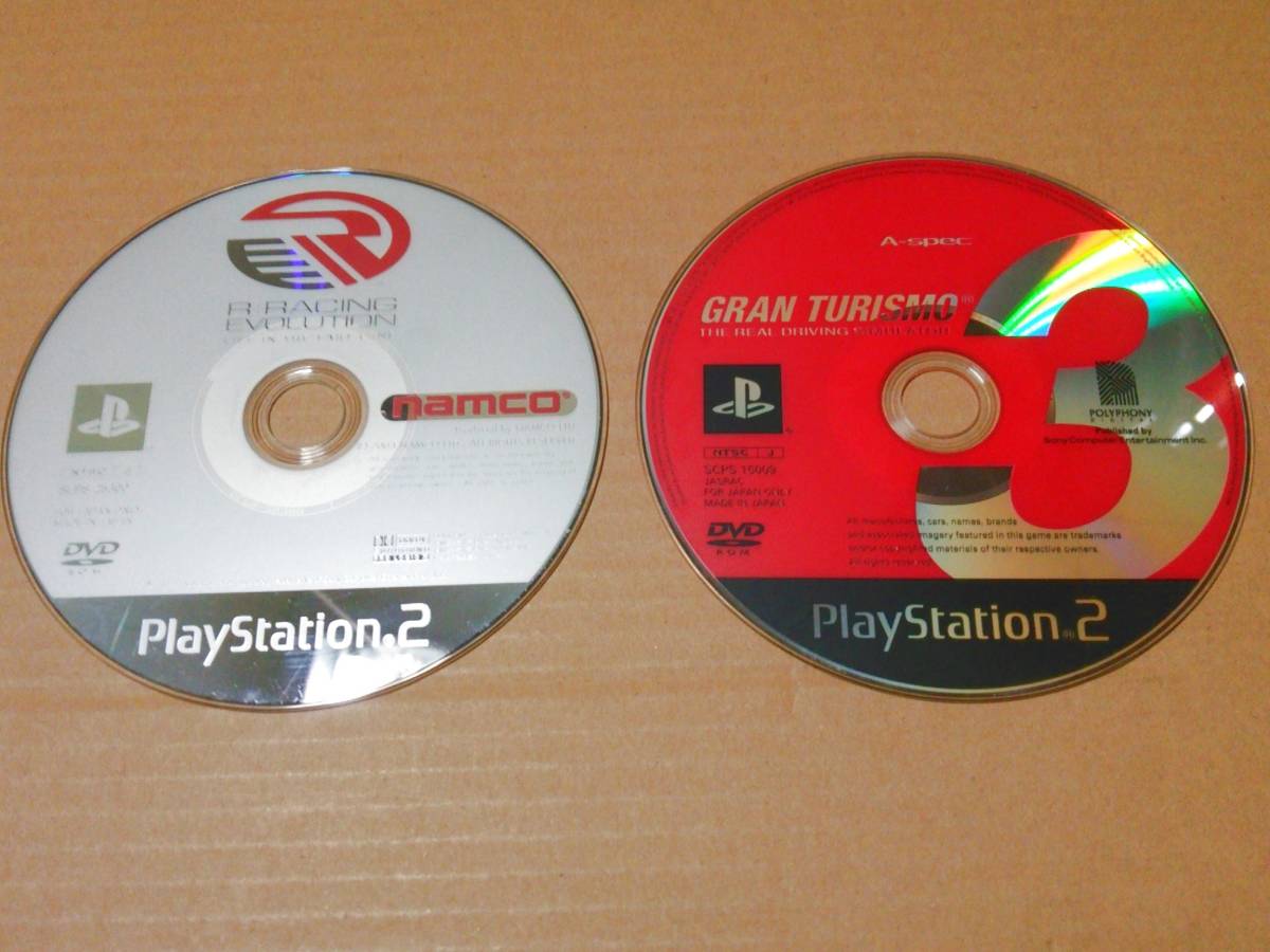 中古 [ゲーム/PS2] 「GRAN TURISMO 3 (グランツーリスモ3)」「R：RACING EVOLUTION (アール レーシングエヴォリューション)」2本セットの画像1