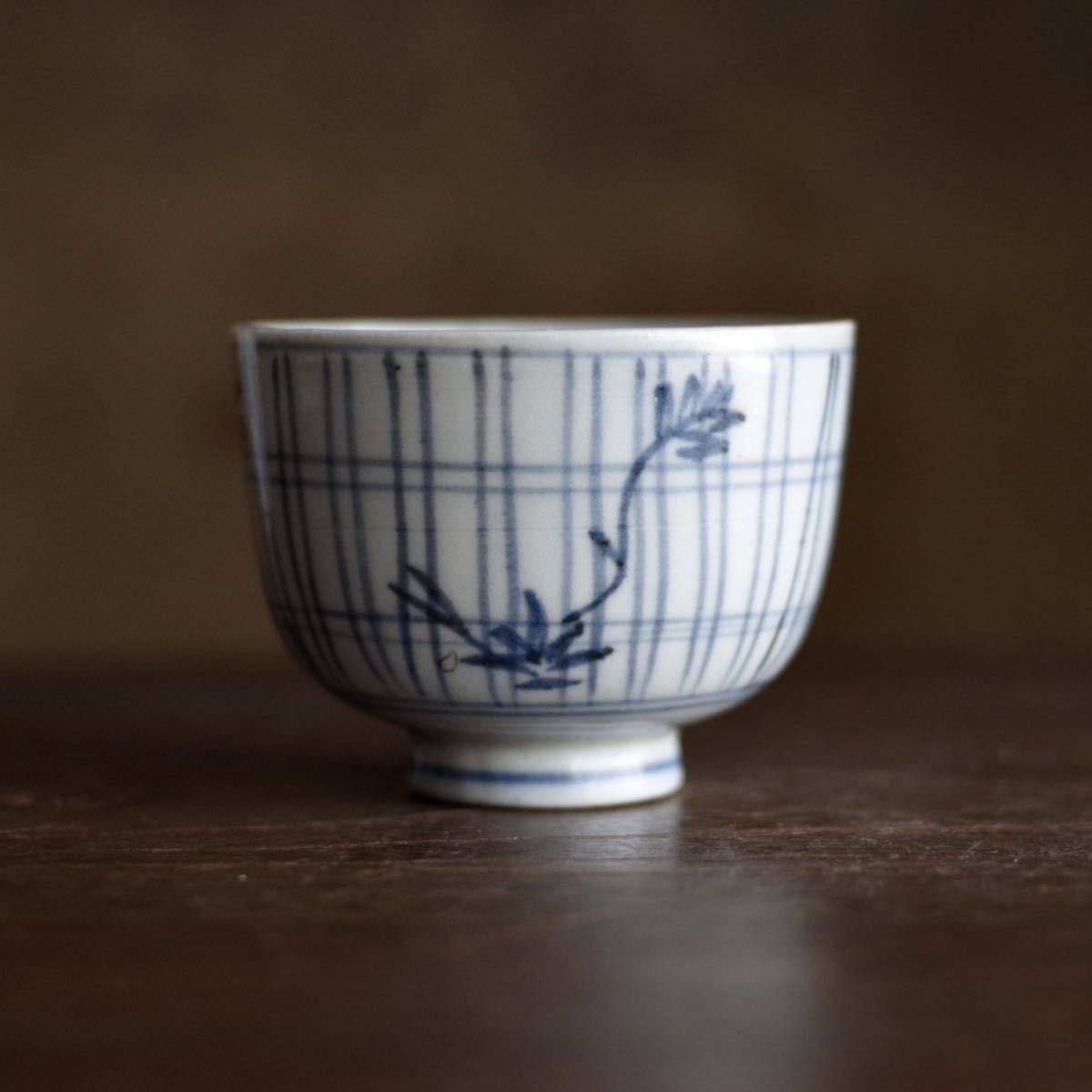 希少】格子に紅葉文 古伊万里 ころ茶碗 くらわんか 江戸中期 酒器