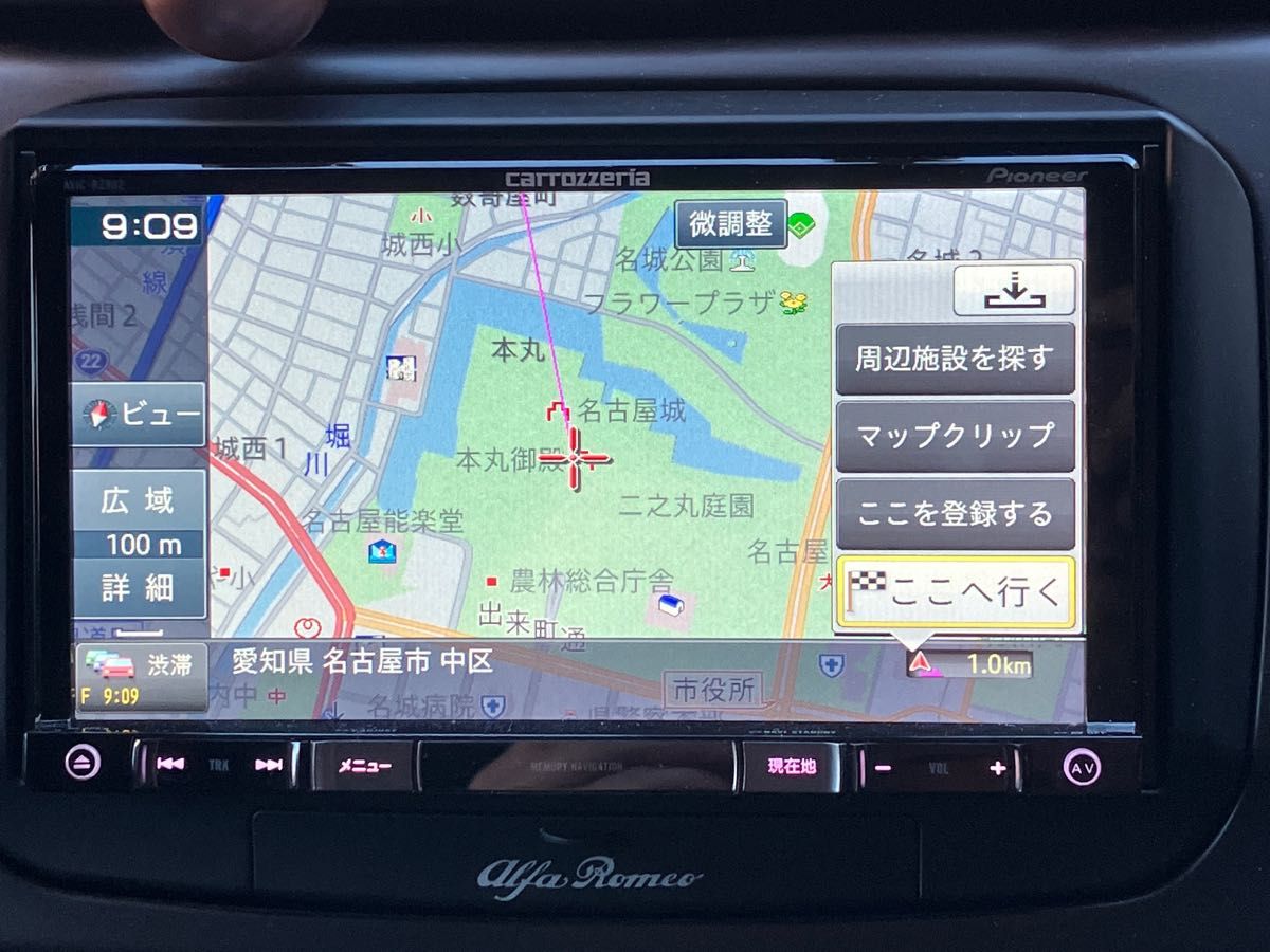 carrozzeria メモリーナビ AVIC-RZ802-D 地図データ2018年 carrozzeria メモリーナビ AVIC-RZ802-D 地図データ2018年