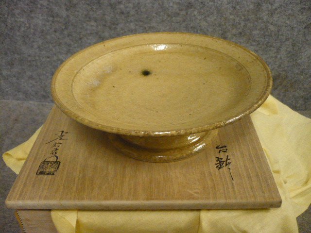 黄瀬戸 台鉢 [B31706] 高さ6.5cm 直径19cm 加藤光右衛門 共箱 中鉢 美濃焼 瀬戸焼 古玩 アンティーク 古美術_画像5