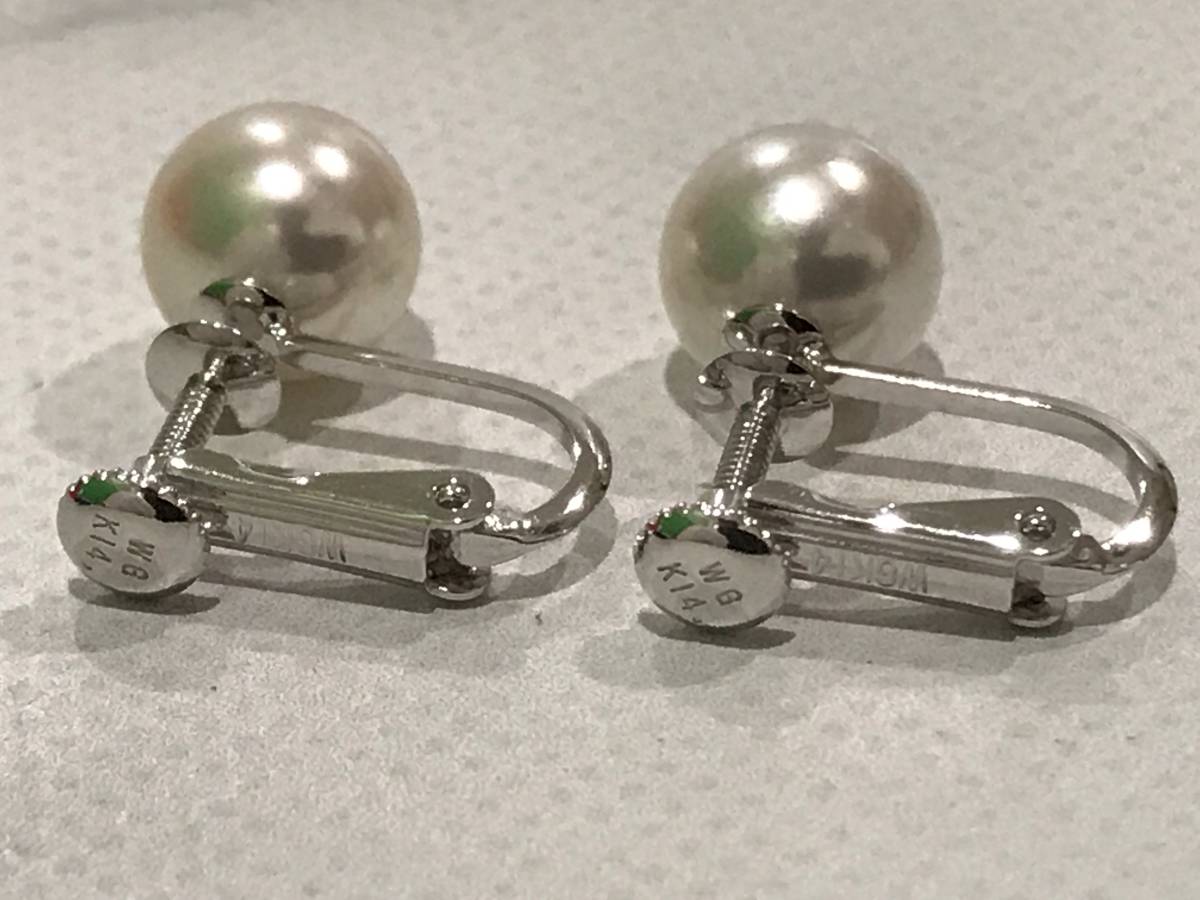 田崎真珠 TASAKI パール ネックレス イヤリング 2点セット 7.5mm/8mm