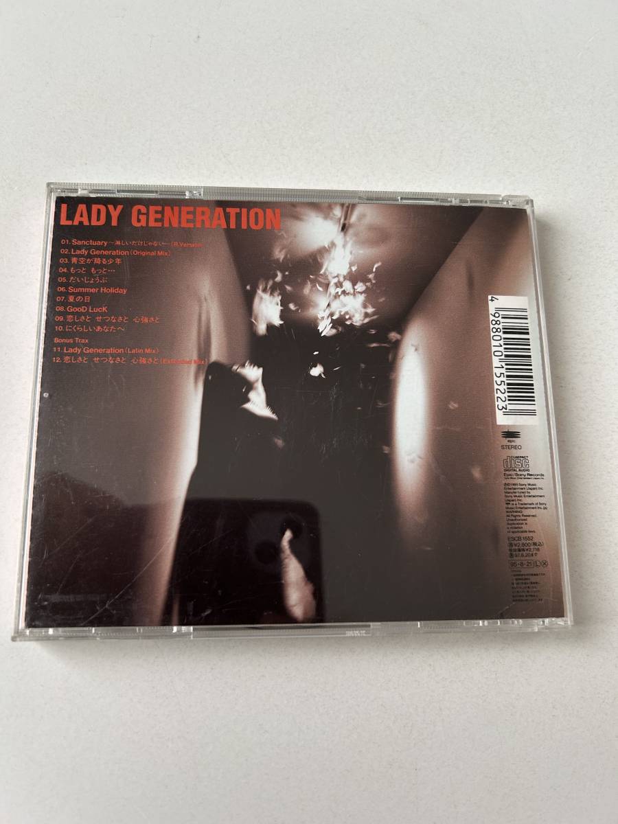 帯付きです△△篠原涼子 / Lady Generation〜淑女の世代〜小室哲哉,恋しさと せつなさと 心強さと△△_画像2