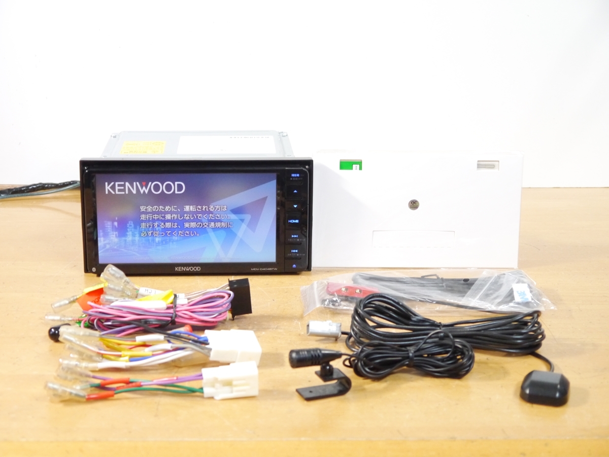 0620】 MDV-D404BTW 2023年最新地図 Bluetooth/DVD/ワンセグ/USB/録音