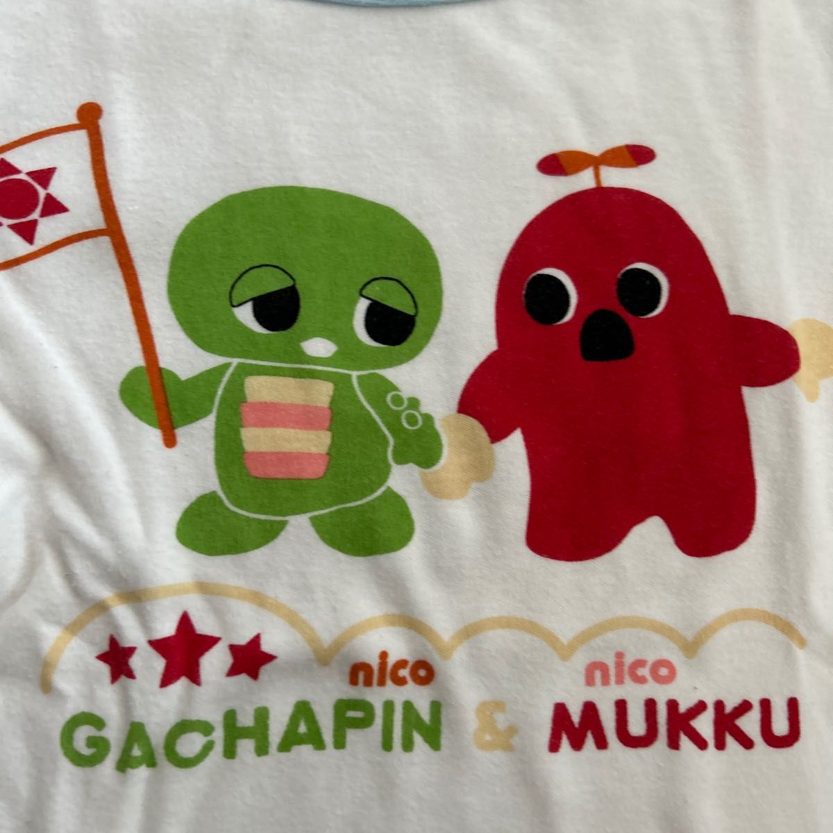 ガチャピンムック】パジャマ上下セット 110cm ガチャピン&ムック(M)ガチャピン 上下セット スウェット