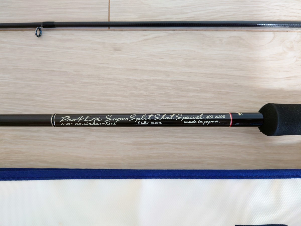 ufm ウエダ Pro4 EX スーパースプリットショットスペシャル 4S ufm ウエダ Pro4 EX スーパースプリットショットスペシャル 4S