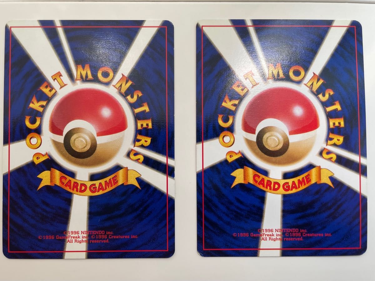 美品・超希少レア】ポケモンカード 旧裏 サンダー ファイヤー 美品・超希少レア】ポケモンカード 旧裏 サンダー ファイヤー
