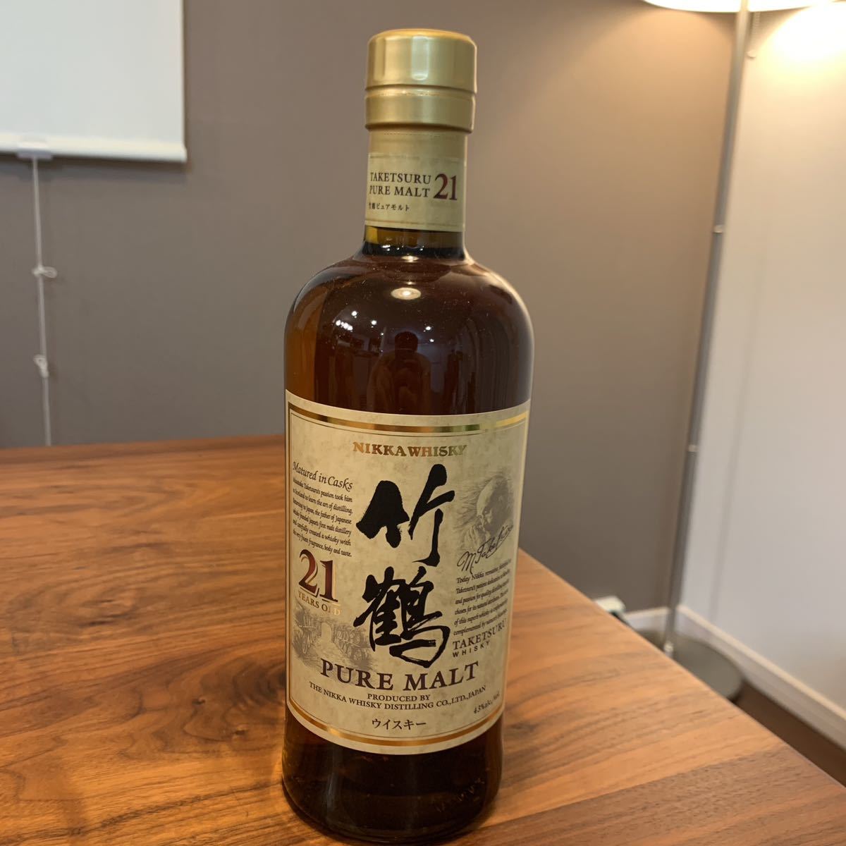 竹鶴21年 ピュアモルトウイスキー NIKKA WHISKY ニッカウヰスキー