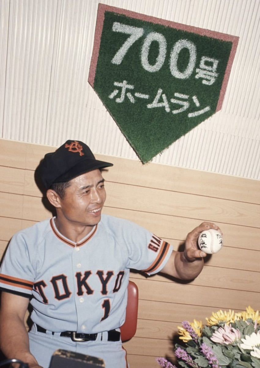 送料無料 即決 読売ジャイアンツ 王貞治選手ユニフォーム 1975 送料無料 即決 読売ジャイアンツ 王貞治選手ユニフォーム 1975
