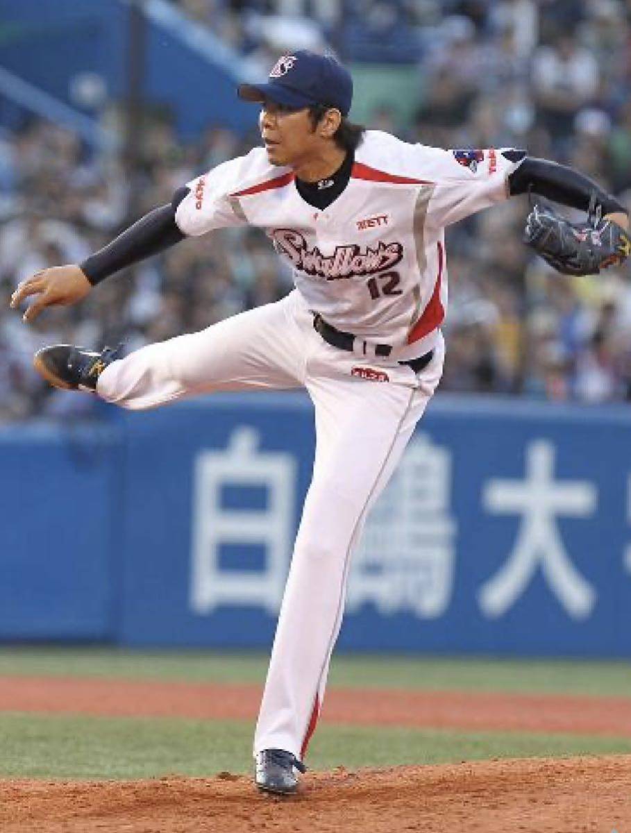 送料無料 即決 東京ヤクルトスワローズ 林昌勇(イム・チャンヨン 送料無料 即決 東京ヤクルトスワローズ 林昌勇(イム・チャンヨン