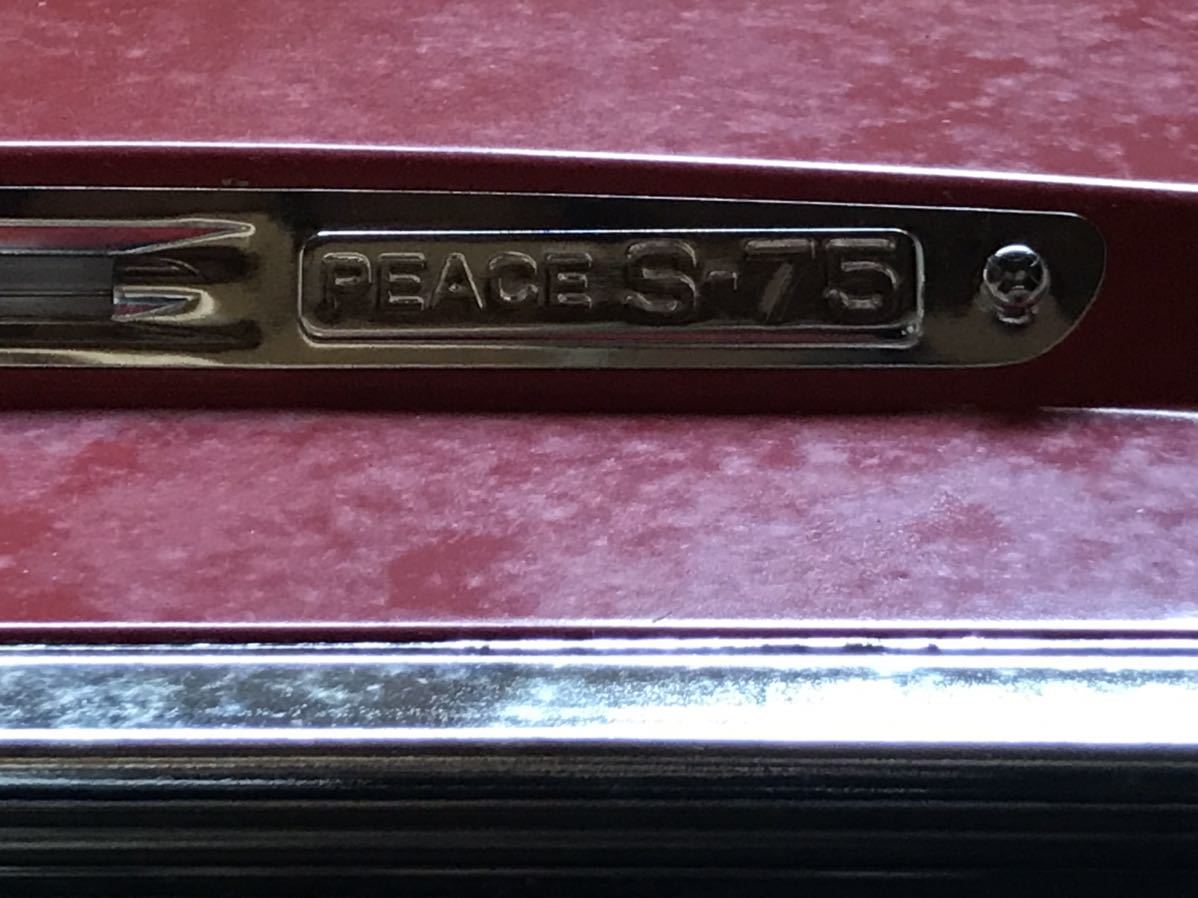 昭和レトロ・PEACE S- 【驚きの価格が実現!】 - maderoterapiaonline.org