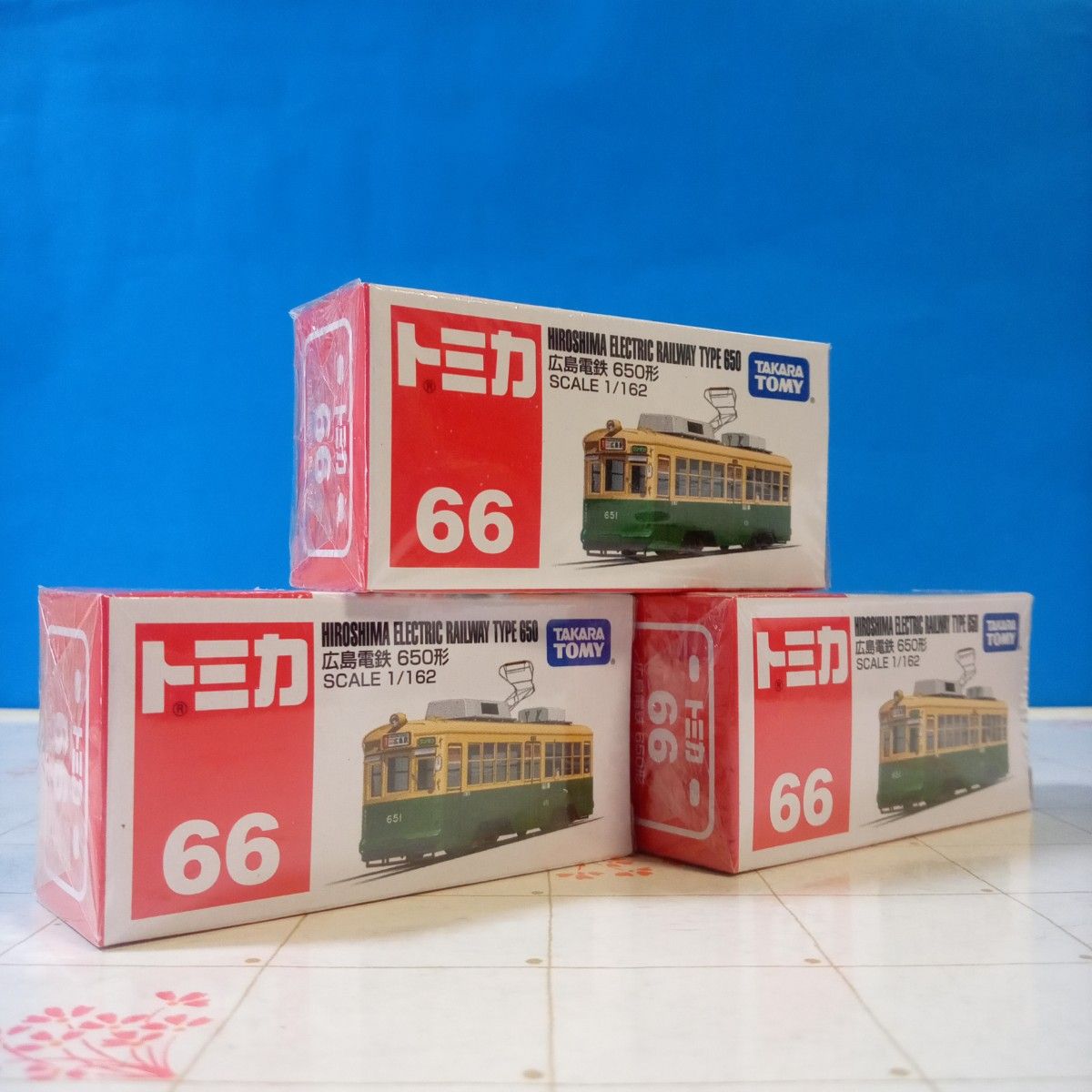 トミカ 66 広島電鉄  650形  ３台セット