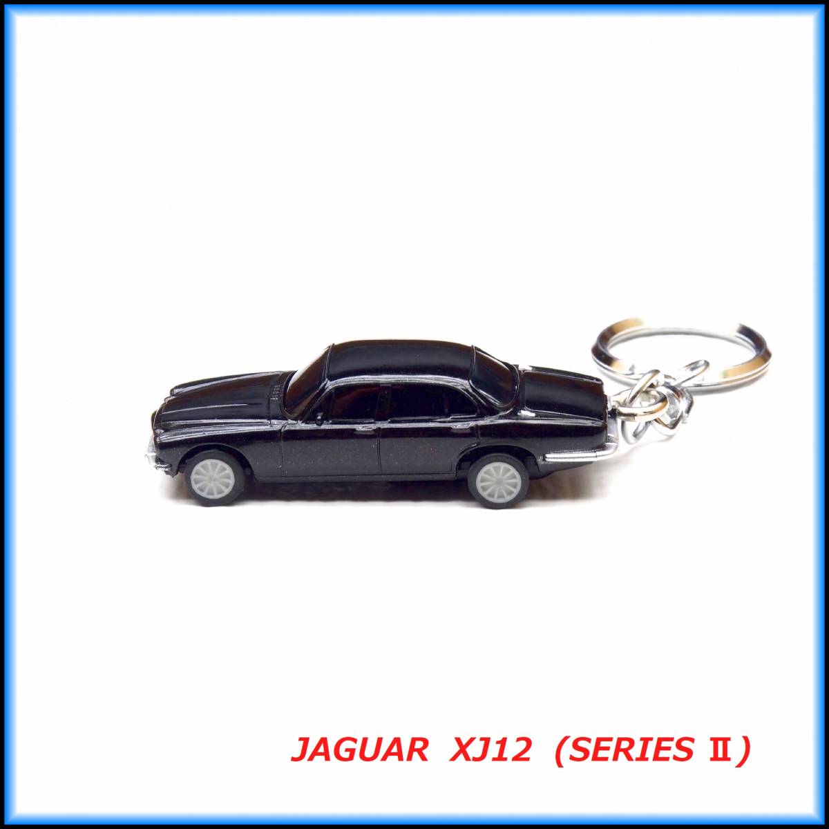  Jaguar XJ12 серии 2 миникар ремешок брелок для ключа muffler колесо бампер сиденье руль дополнительные передние фары u дренаж z