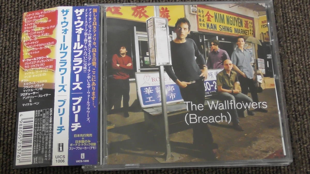 The Wallflowers / ザ・ウォールフラワーズ ～ (Breach) / ブリーチ_画像1