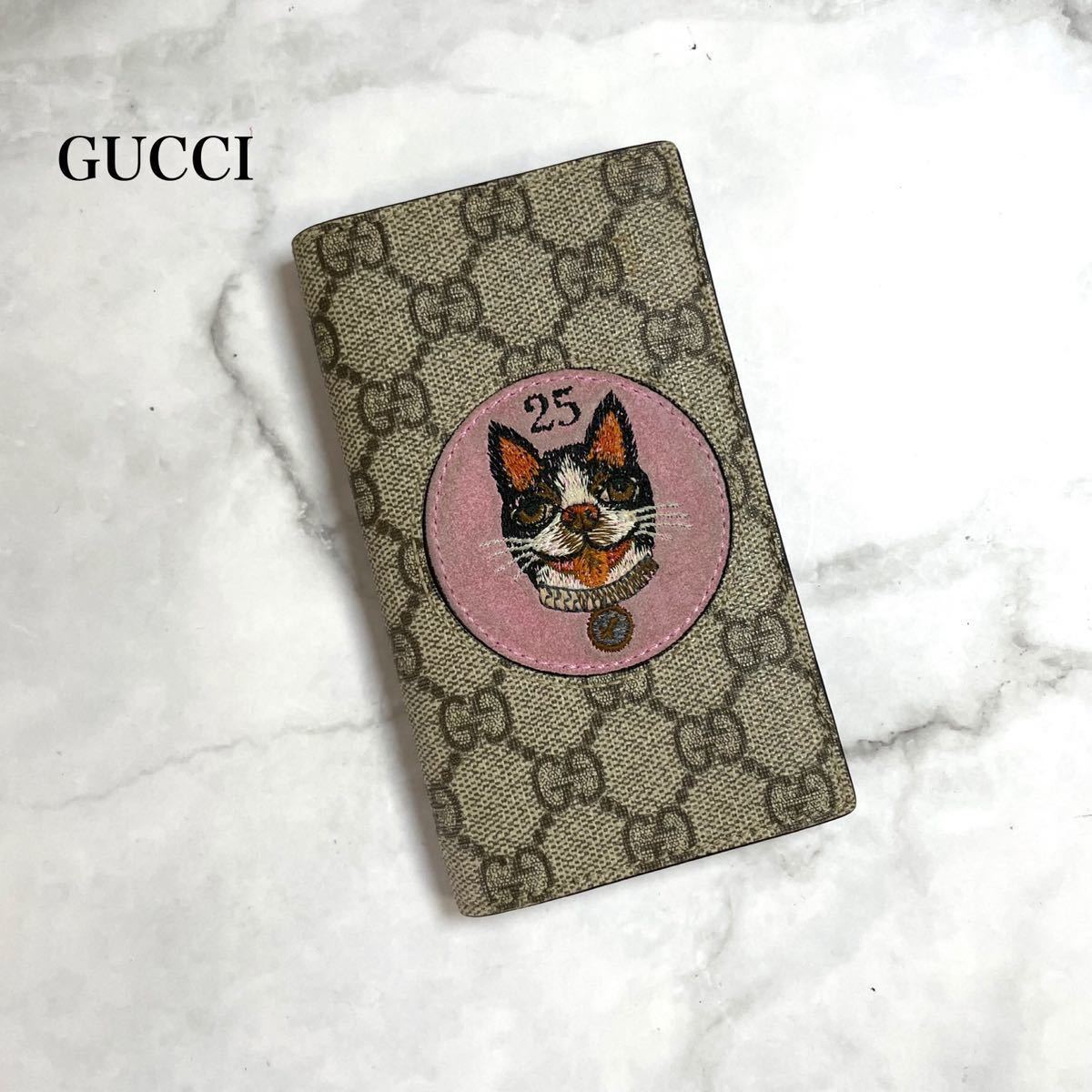 【368】グッチGUCCI GGスプリーム スマホケース ボスコ 犬 猫 レザー 本革 iPhoneX 10 限定品 メンズ レディース ブランド 良品 匿名配送の画像1