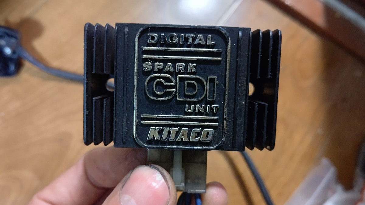 即決 レア 送料込 当時物 キタコ KITACO デジタルスパークCDI 即決 レア 送料込 当時物 キタコ KITACO デジタルスパークCDI