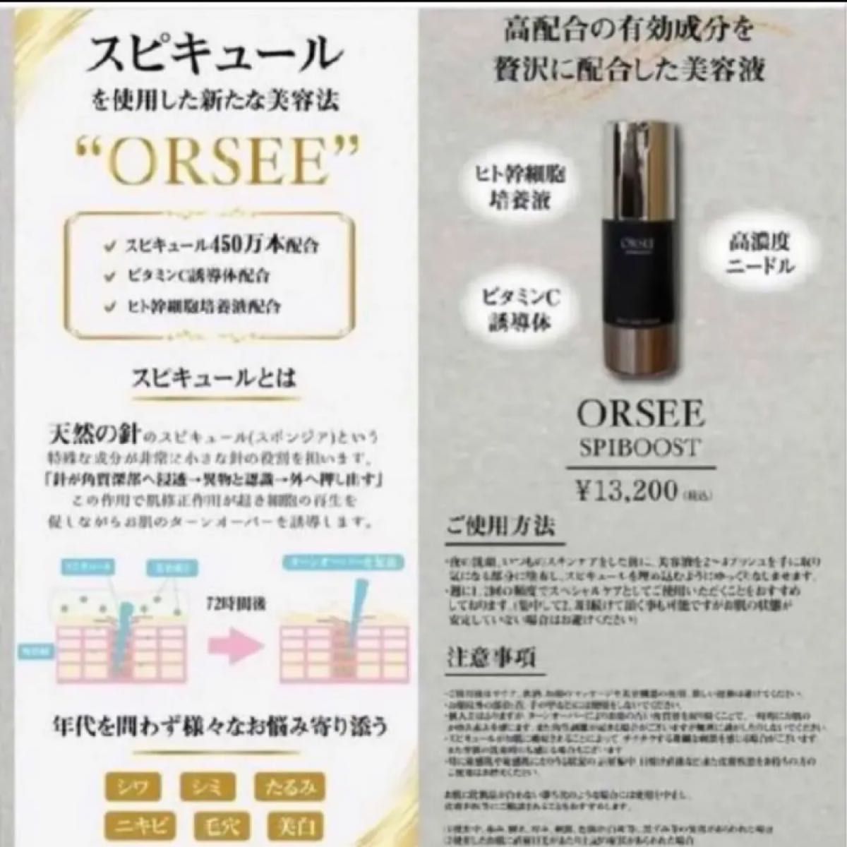 日本 代購 代標 最專業品牌-世界門-日本YAHOO拍賣、日本樂天市場