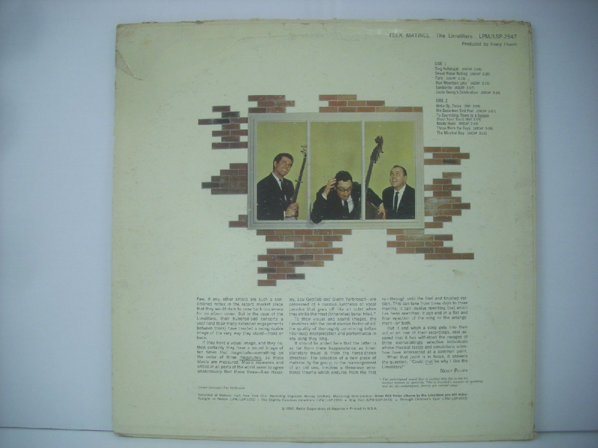 ■ LP 　THE LIMELITERS ザ・ライムライターズ/ FOLK MATINEE フォーク・マチネ US盤 RCA VICTOR LSP-2547 GLENN YARBROUGH在籍 ◇r50623_画像2